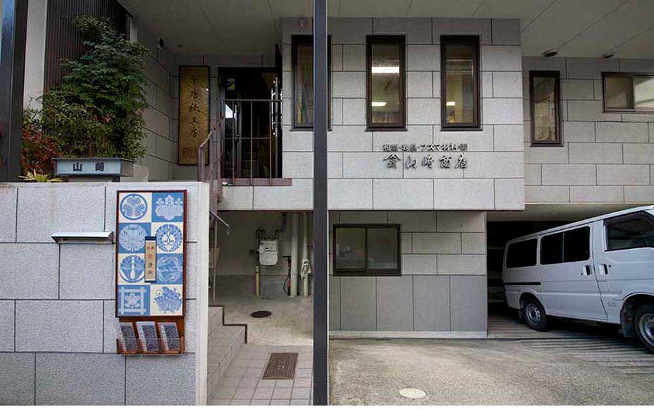 外観・内装